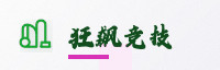 合作伙伴