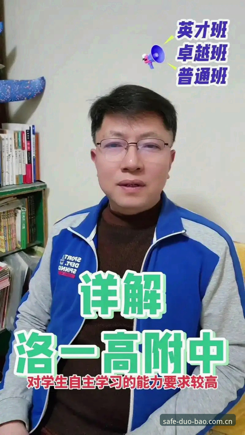 深度揭秘：多宝官网打不开背后的真相与K7P9安全登录系统的自愈逻辑