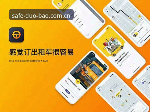 多宝体育登录全面评测：K7P9安全系统深度解析与用户体验报告